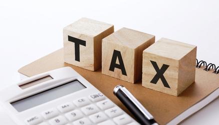 «Новые налоги»: что нужно знать предпринимателям и гражданам